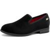 JITAI Velvet Boy’s Loafers Slip-On Dress Shoes Wedding Formal Tuxedo Shoes for Boys(Black/17)