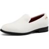 JITAI Velvet Boy’s Loafers Slip-On Dress Shoes Wedding Formal Tuxedo Shoes for Boys(White/17)